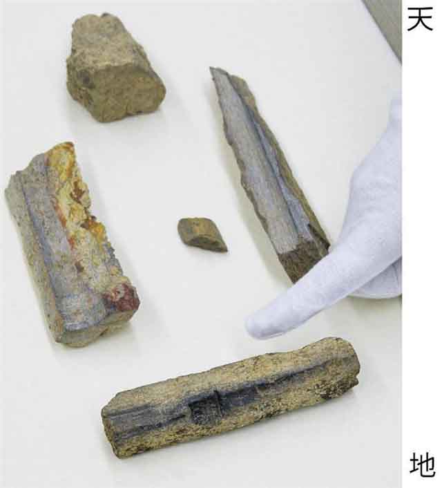 福岡県春日市須玖タカウタ遺跡から見つかった石製鋳型